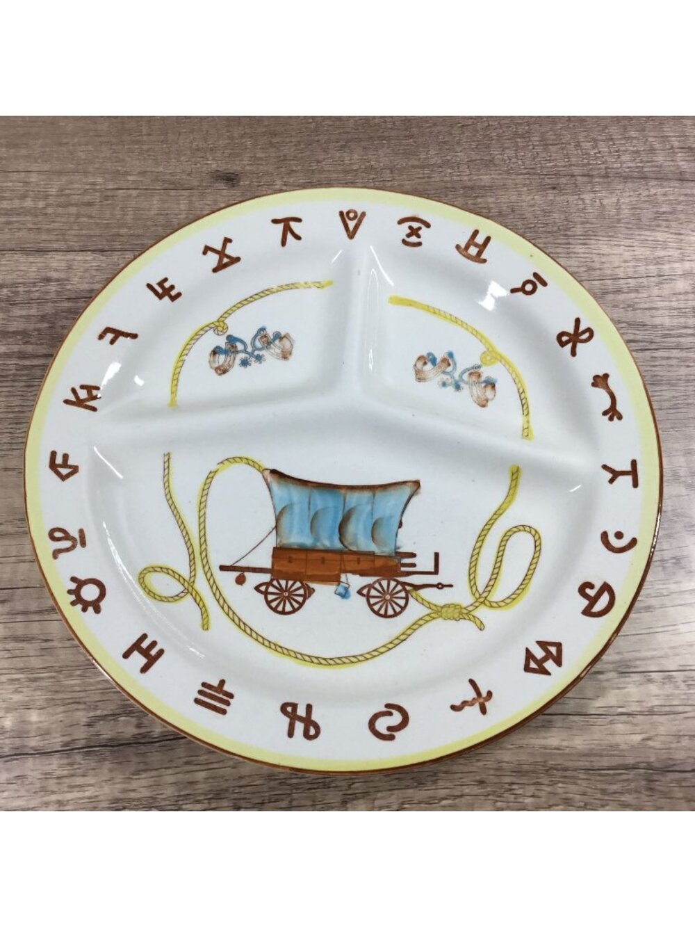 Fred Roberts Cowboy Chuck Wagon Divided Grill Plate Lariat & Spurs Western